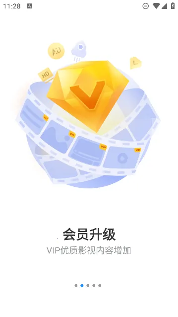 �����Ƶ�����ֻ���v10.33.4 ��Ѱ�