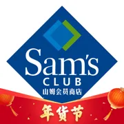 ɽķ��Ա�̵�(ɽķ��������)v5.0.137 �ֻ���
