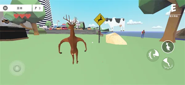 �ǳ���ͨ��¹2026����