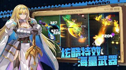 ��Ұ�Գ�(ĩ��SLG����)v1.51.0 ��׿��