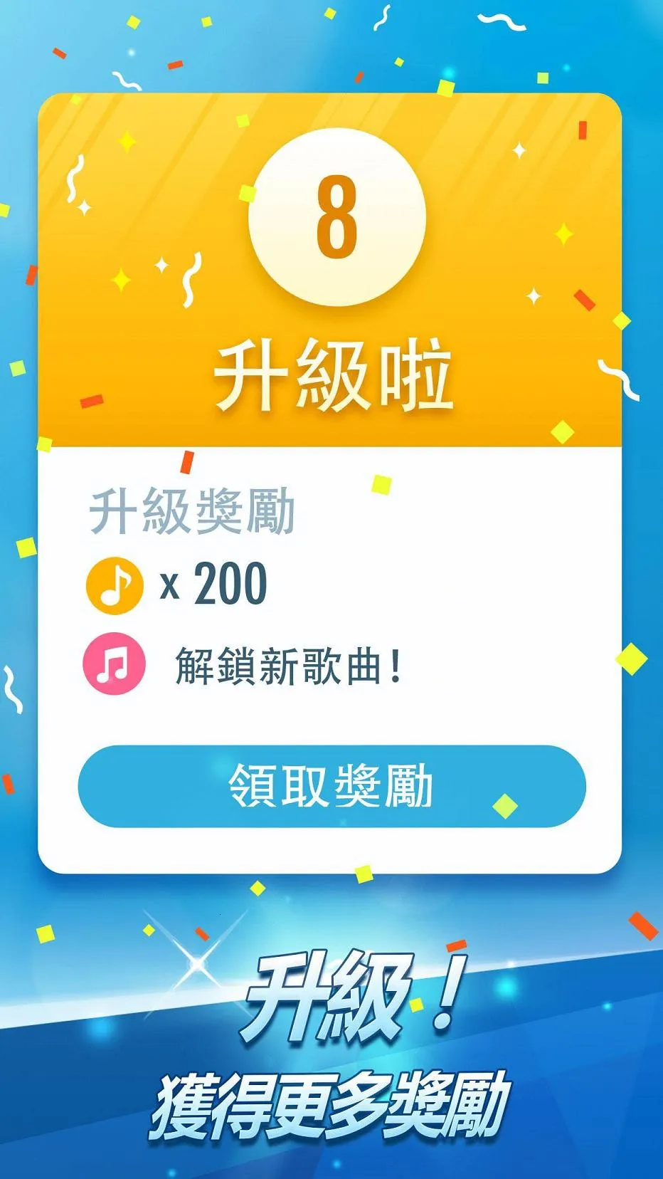 ���ٿ�2(���ִ�����Ϸ)v3.1.0.1132 �ٷ�����
