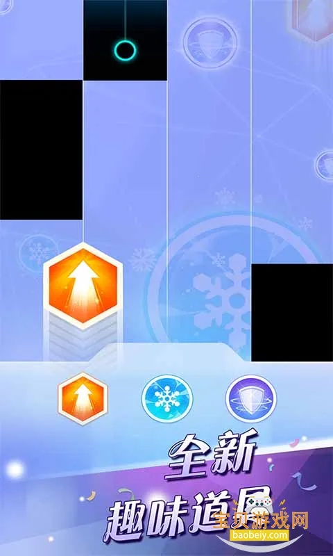 ���ٿ�2(���ִ�����Ϸ)v3.1.0.1132 �ٷ�����