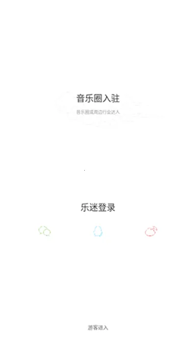 ��������2026�ٷ�����v2.1.0 �ٷ�����