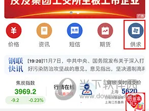 �ҵĸ���2026�ٷ����°汾