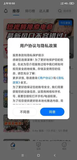 ı��(��ҵѧϰ����)