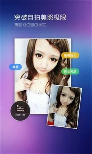 �ٶ������2026����v1.4.4 �ٷ�����