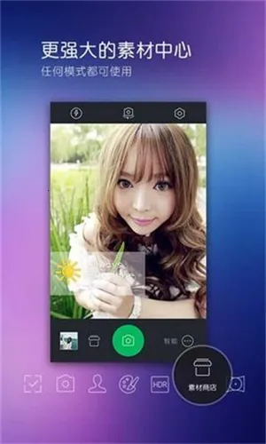 �ٶ������2026����v1.4.4 �ٷ�����