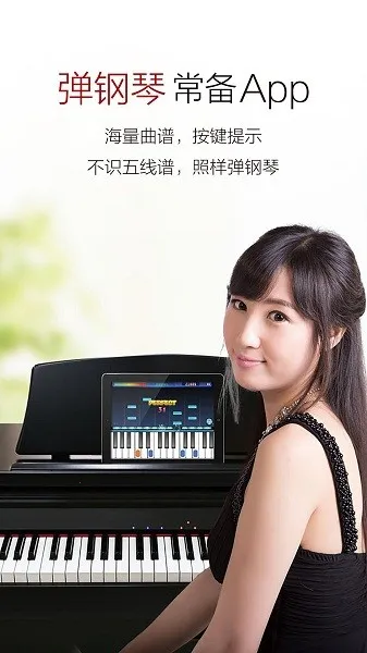 ���ٰ������ֻ���v9.8 �ٷ�����
