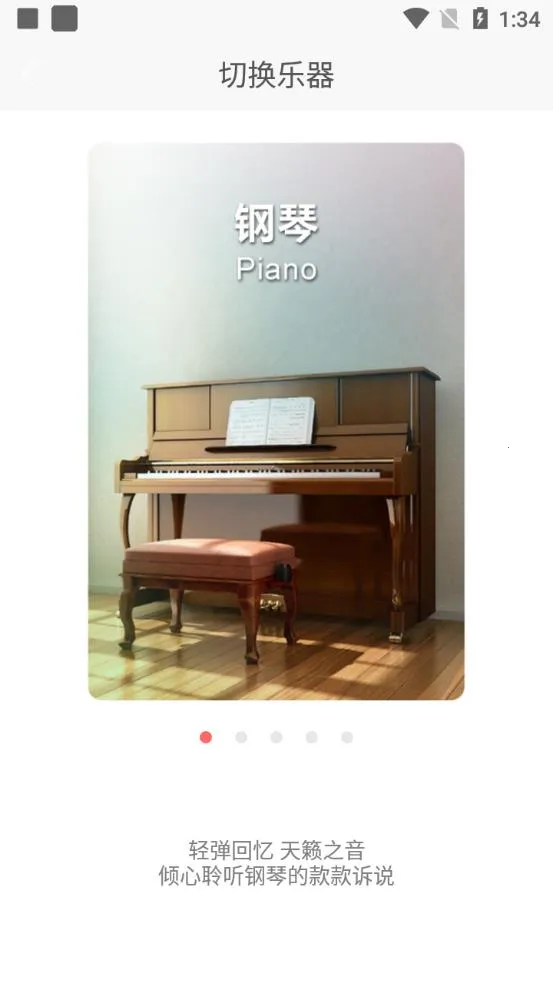 ���ٰ������ֻ���v9.8 �ٷ�����