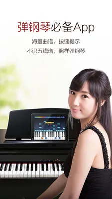 ���ٰ������ֻ���v9.8 �ٷ�����