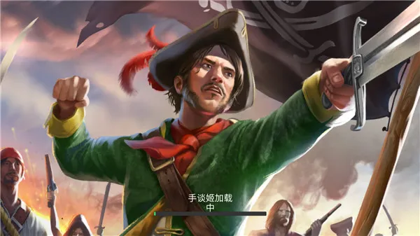 Last Pirate最新手机版 Last Pirate最新手机版