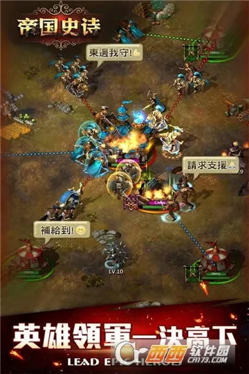 �۹�ʷʫ(ǹս������Ϸ)v1.0.0.407.402.0517 �ֻ���