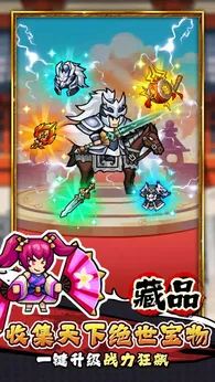 �۹�ʷʫ(ǹս������Ϸ)v1.0.0.407.402.0517 �ֻ���