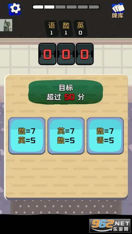 ����֮��(ģ��߿���Ϸ)v0.5.3 ��Ѱ�