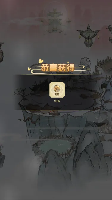 �����ʺ��2026���ذ�װv1.0.0.47 ��׿��