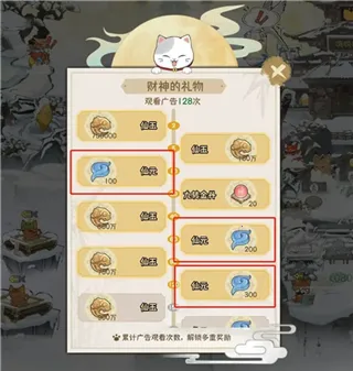 �����ʺ��2026���ذ�װ