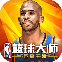 NBA�����ʦ2026�ٷ����°汾v5.7.1 �ٷ�����