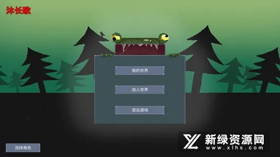 �����(����ð����Ϸ)v0.40A3 ��Ѱ�