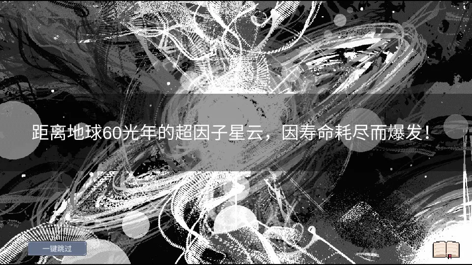 �����(����ð����Ϸ)v0.40A3 ��Ѱ�