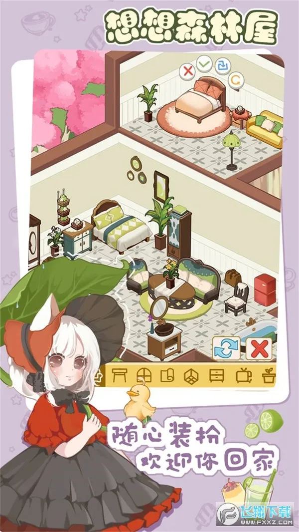 ����ɭ����(��Ӫ������Ϸ)v3.668 �ֻ���