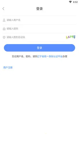 ��������2026�ٷ����°汾v1.4.4 ��׿��