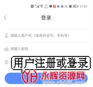 ��������2026�ٷ����°汾