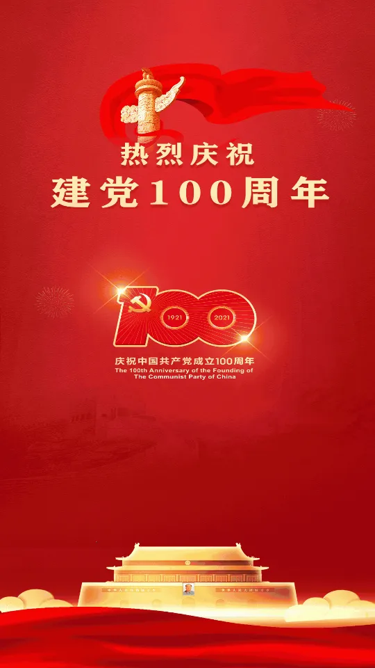 ��������2026�ٷ����°汾v1.4.4 ��׿��