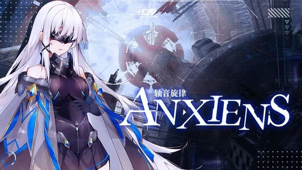 ��������(���ֽ�����Ϸ)v1.1.1 ��׿��