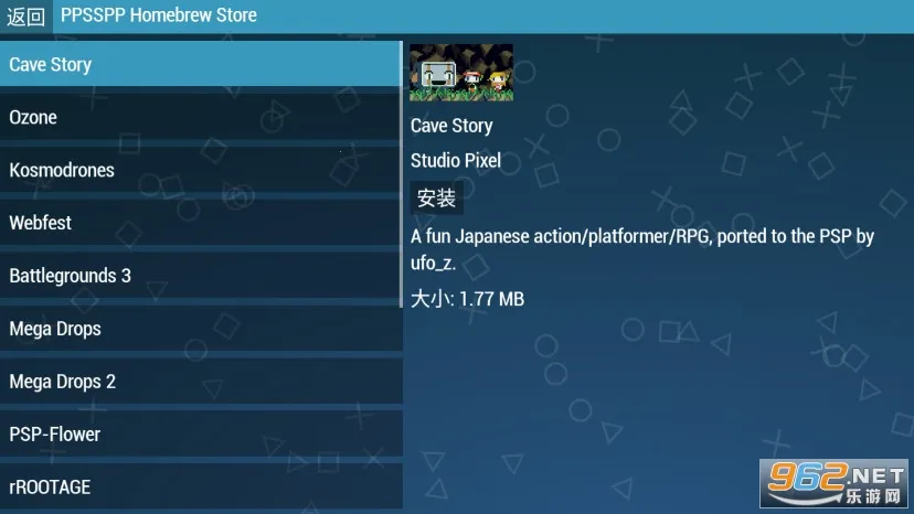 PPSSPP Gold(PSP��Ϸģ����)v1.17 ��Ѱ�