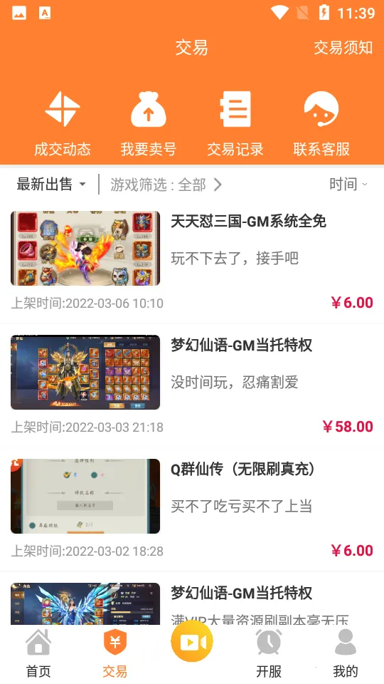 ָ����2026���°汾
