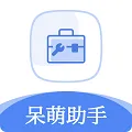 ��������2026����v1.2.0 �ٷ�����
