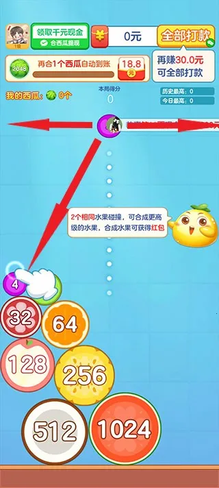 �ϳ�������(ˮ���ϳ���Ϸ)