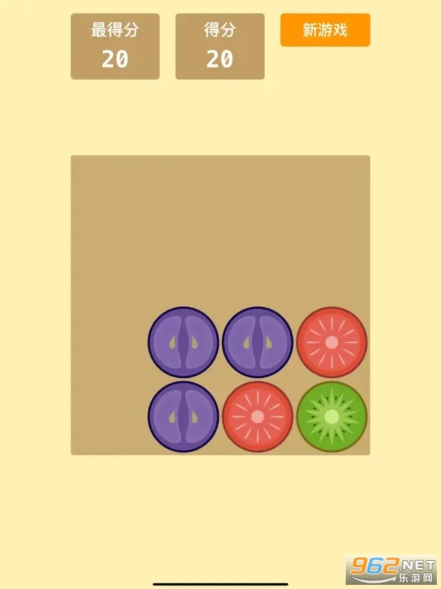 �ϳ�������(ˮ���ϳ���Ϸ)v1.1.9.5 ��Ѱ�