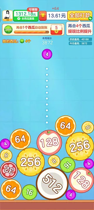 �ϳ�������(ˮ���ϳ���Ϸ)