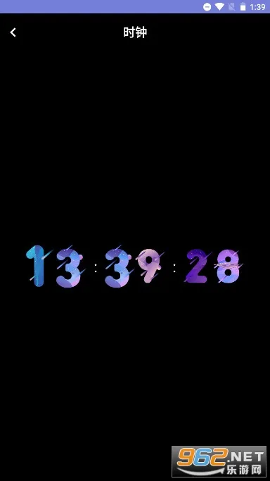 �յ�ʱ��(ʱ����������)v1.5.0 �ٷ�����