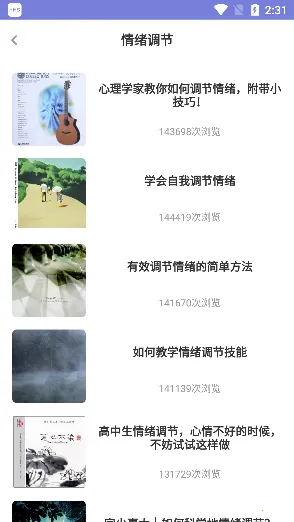 �յ�ʱ��(ʱ����������)