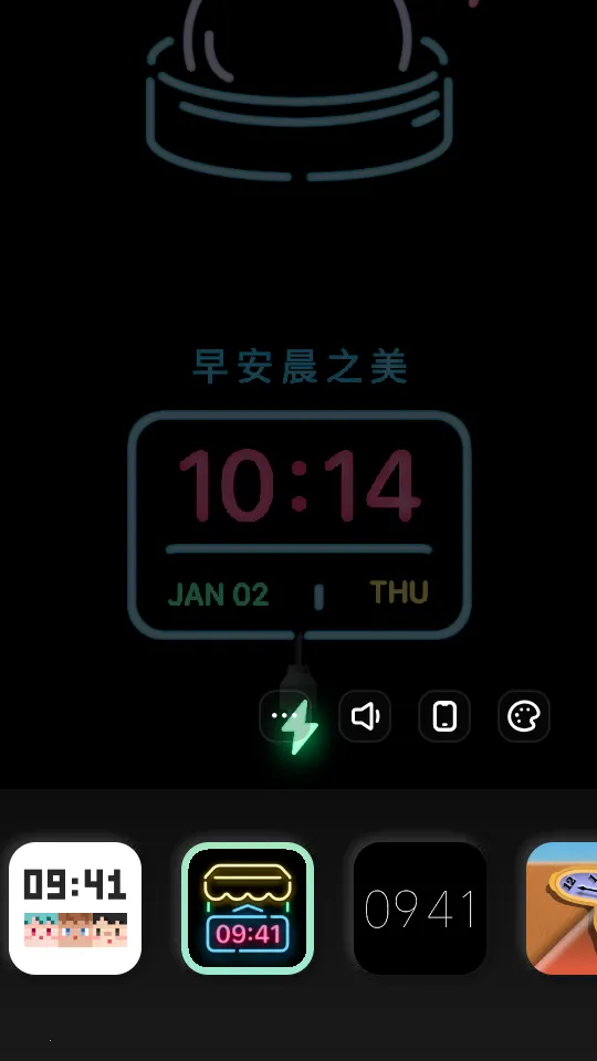 �յ�ʱ��(ʱ����������)v1.5.0 �ٷ�����
