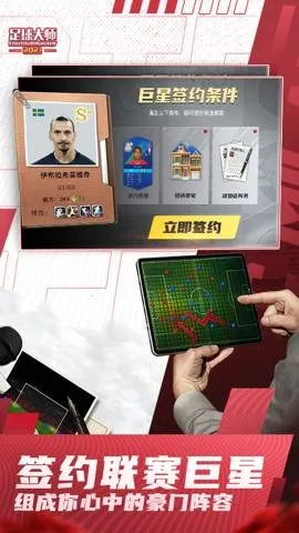 �����ʦ�ƽ�һ��v11.6.0 ��Ѱ�