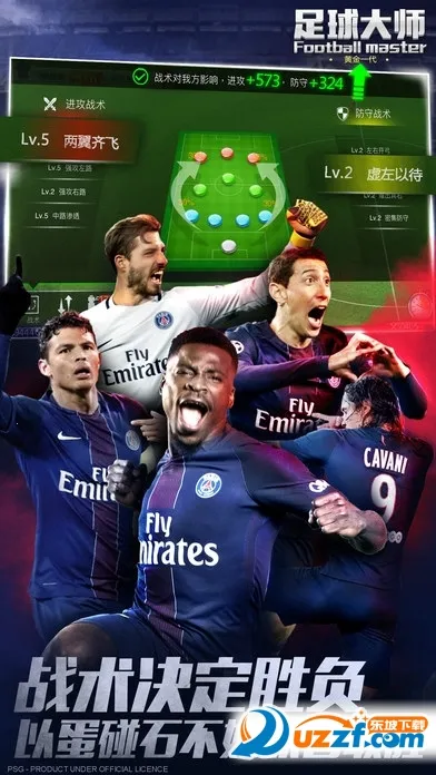 �����ʦ�ƽ�һ��v11.6.0 ��Ѱ�