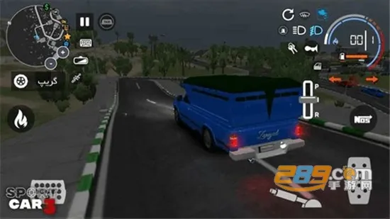 ����ģ���ʻ3�����ֻ���v1.05.088 ��׿��