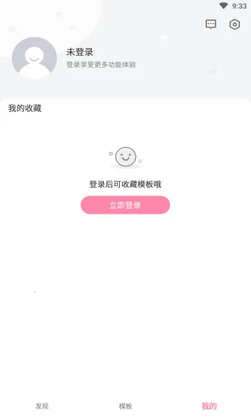��ͼ(�ֻ���ͼ����)v1.0.6 �ֻ���