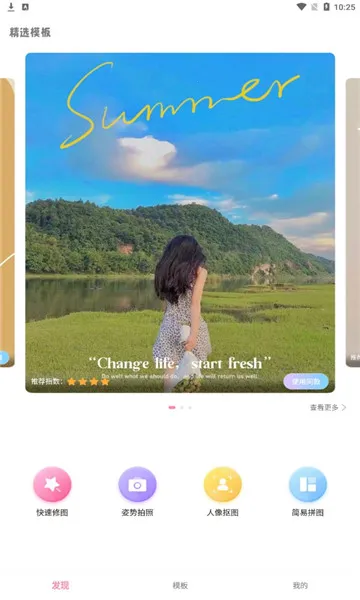 ��ͼ(�ֻ���ͼ����)