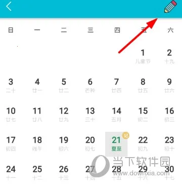 Сϰ��2026���°汾