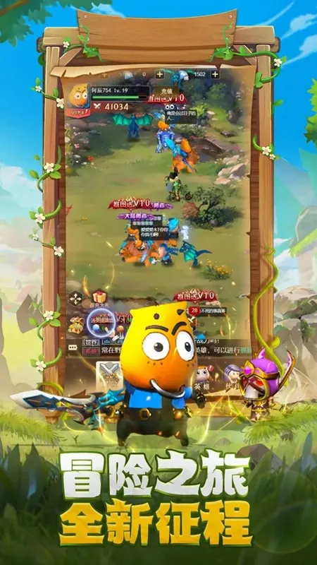 �ҽ�MTӢ��ɱ(���ƻغ�����)v1.0.0 �ٷ�����