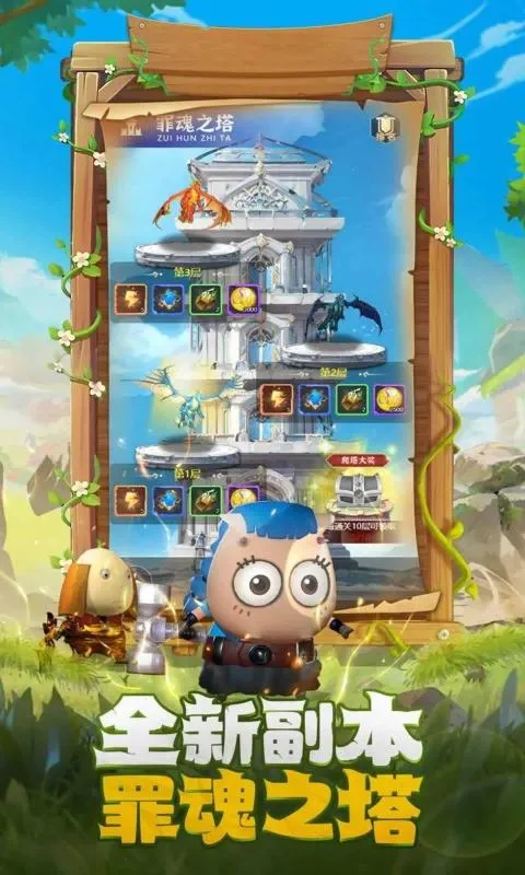 �ҽ�MTӢ��ɱ(���ƻغ�����)v1.0.0 �ٷ�����