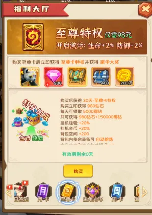 �ҽ�MTӢ��ɱ(���ƻغ�����)