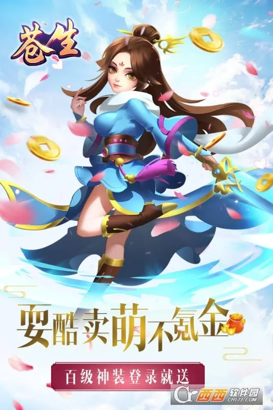 ����(����ģ����Ϸ)v0.1.3 �ٷ�����