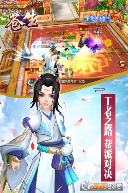 ����(����ģ����Ϸ)v0.1.3 �ٷ�����