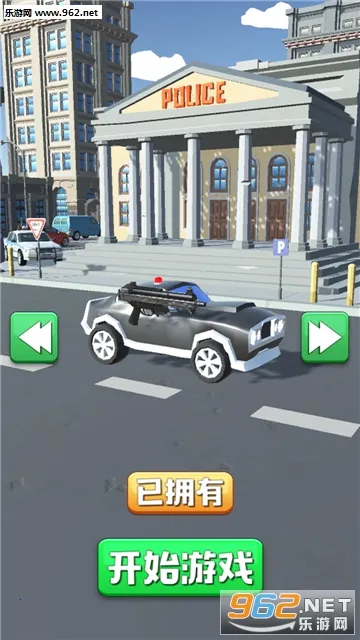 ������������ս(����׷����Ϸ)v1.0 �ֻ���