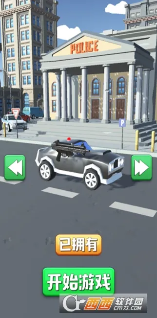 ������������ս(����׷����Ϸ)v1.0 �ֻ���